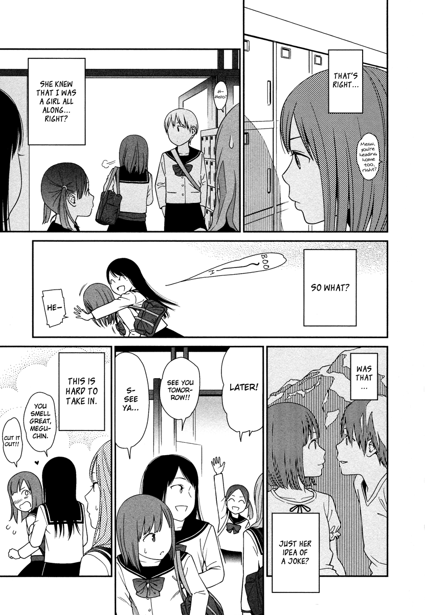 Prism (HIGASHIYAMA Shou) Chapter 1 page 12 - Chapter 1