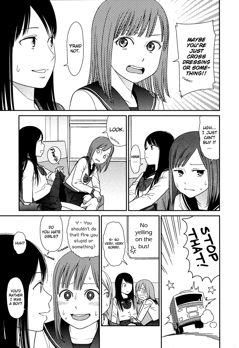 Prism (HIGASHIYAMA Shou) Chapter 1 page 14 - Chapter 1