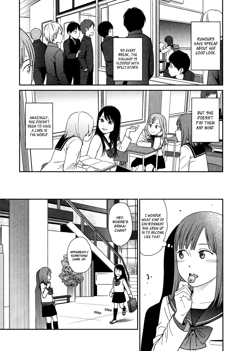 Prism (HIGASHIYAMA Shou) Chapter 1 page 18 - Chapter 1