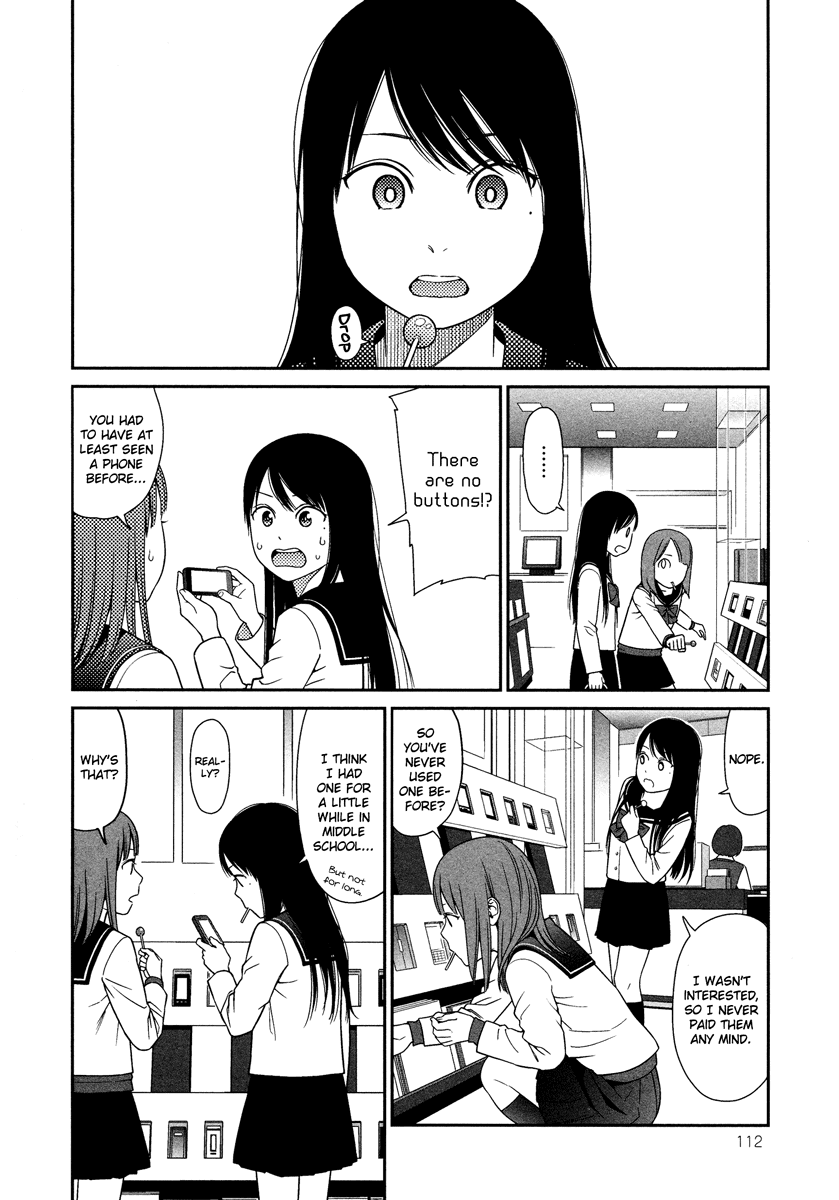Prism (HIGASHIYAMA Shou) Chapter 1 page 19 - Chapter 1