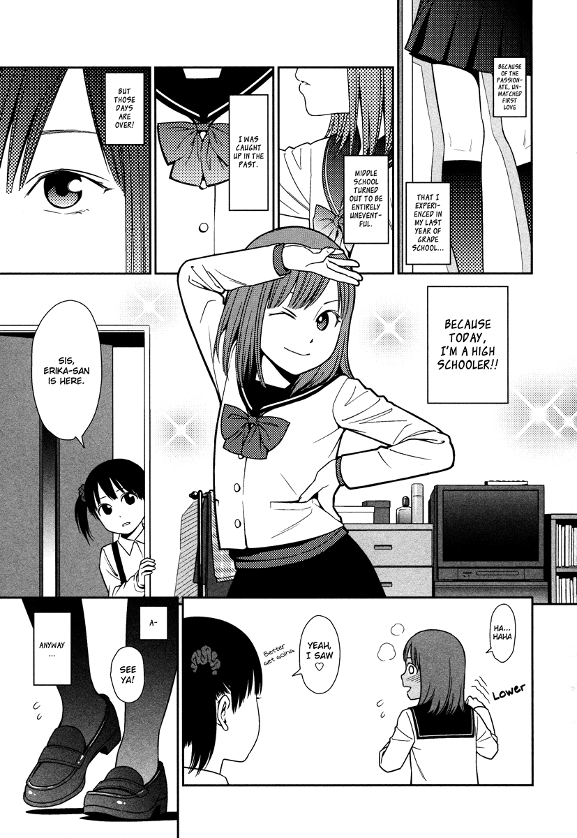 Prism (HIGASHIYAMA Shou) Chapter 1 page 2 - Chapter 1