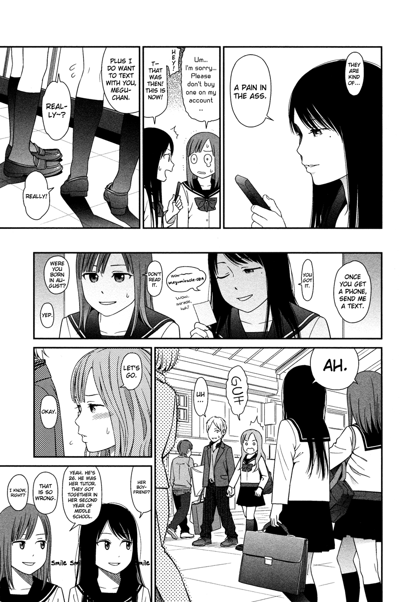 Prism (HIGASHIYAMA Shou) Chapter 1 page 20 - Chapter 1