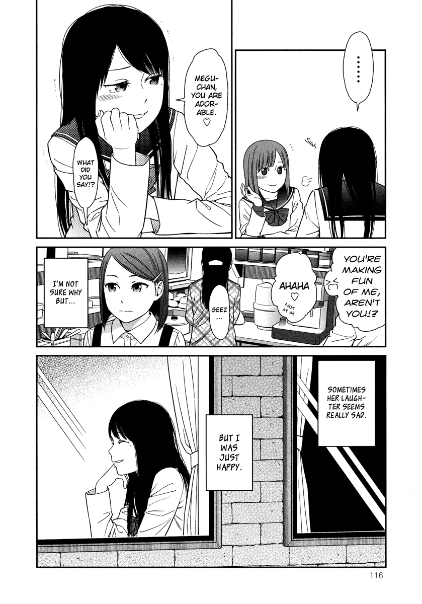 Prism (HIGASHIYAMA Shou) Chapter 1 page 23 - Chapter 1