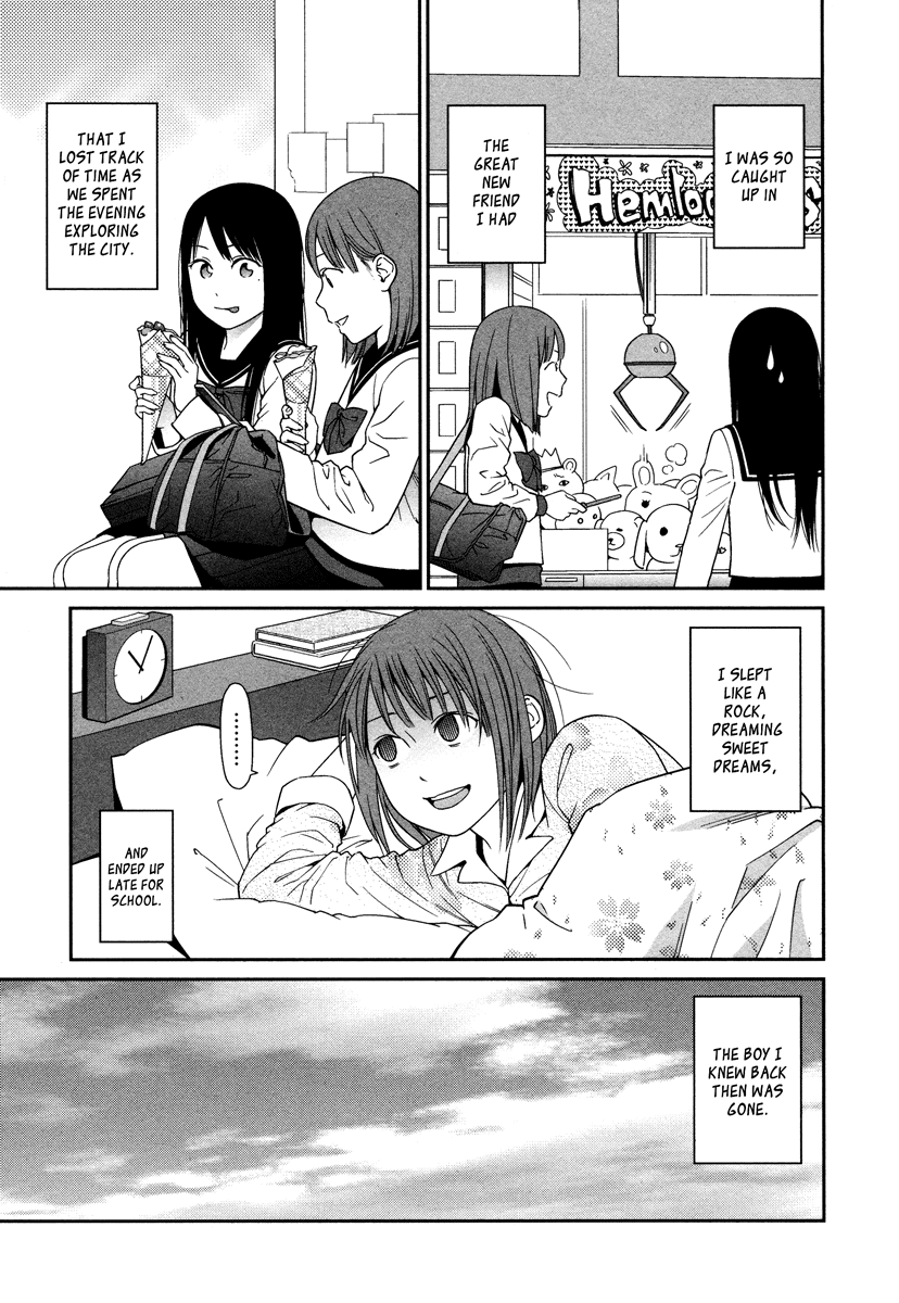 Prism (HIGASHIYAMA Shou) Chapter 1 page 24 - Chapter 1