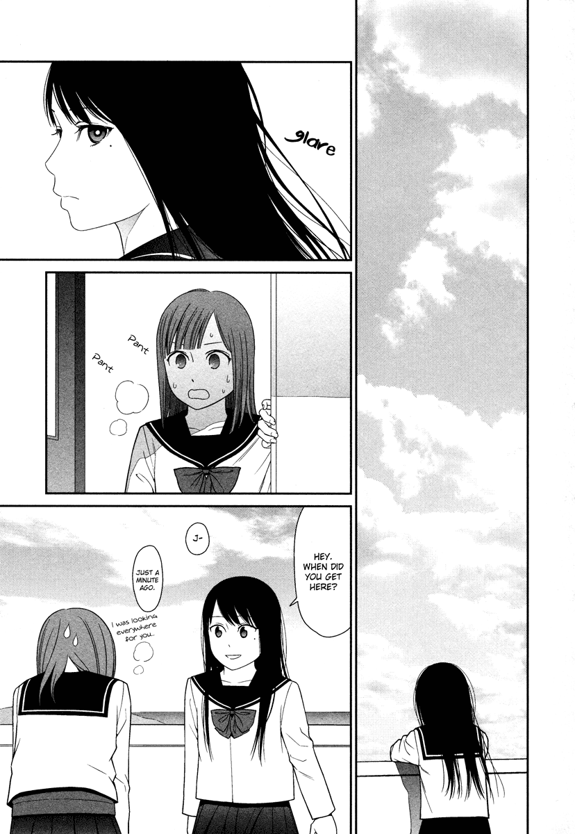 Prism (HIGASHIYAMA Shou) Chapter 1 page 26 - Chapter 1