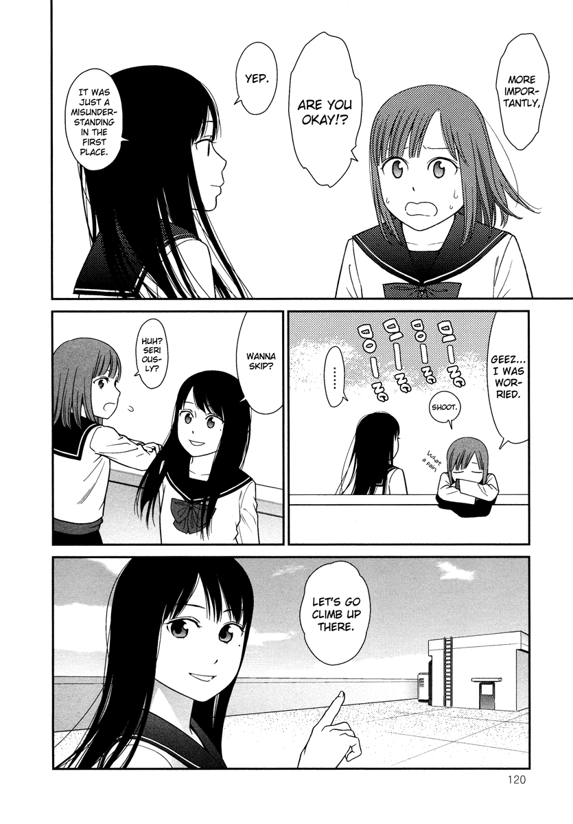Prism (HIGASHIYAMA Shou) Chapter 1 page 27 - Chapter 1