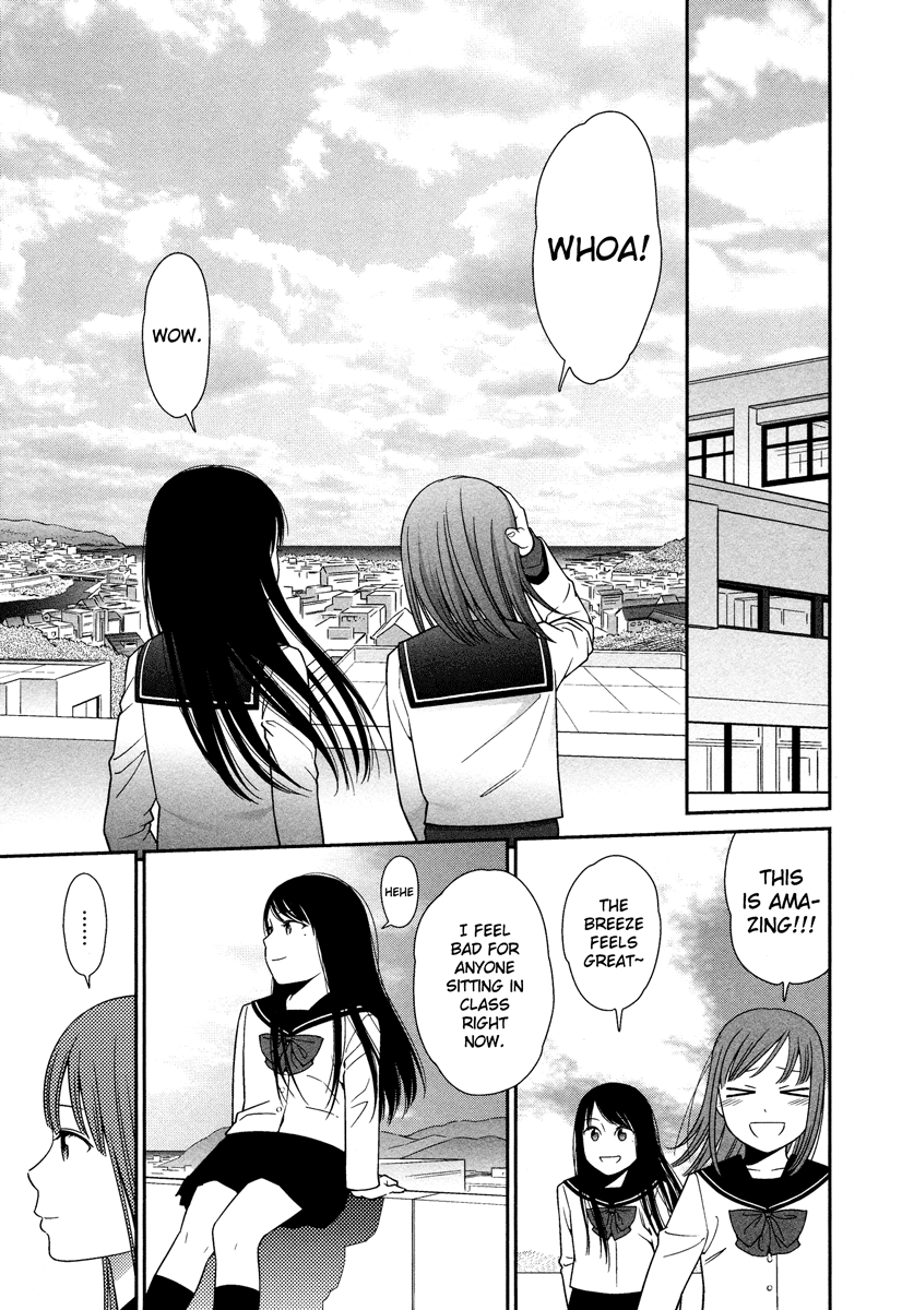 Prism (HIGASHIYAMA Shou) Chapter 1 page 28 - Chapter 1