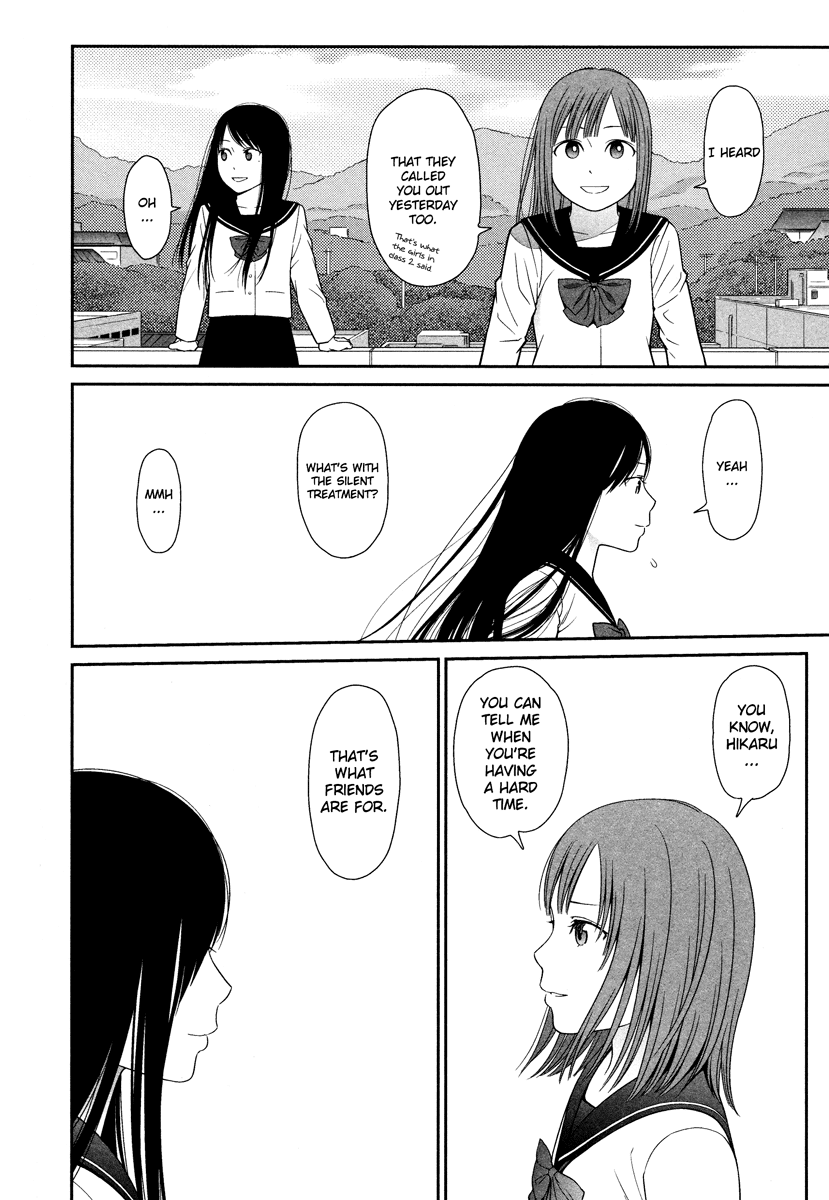 Prism (HIGASHIYAMA Shou) Chapter 1 page 29 - Chapter 1