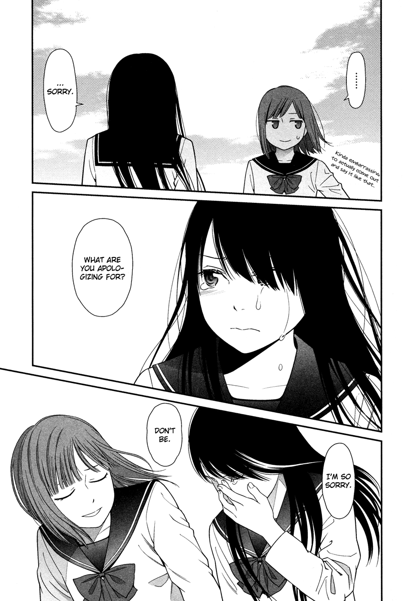 Prism (HIGASHIYAMA Shou) Chapter 1 page 30 - Chapter 1