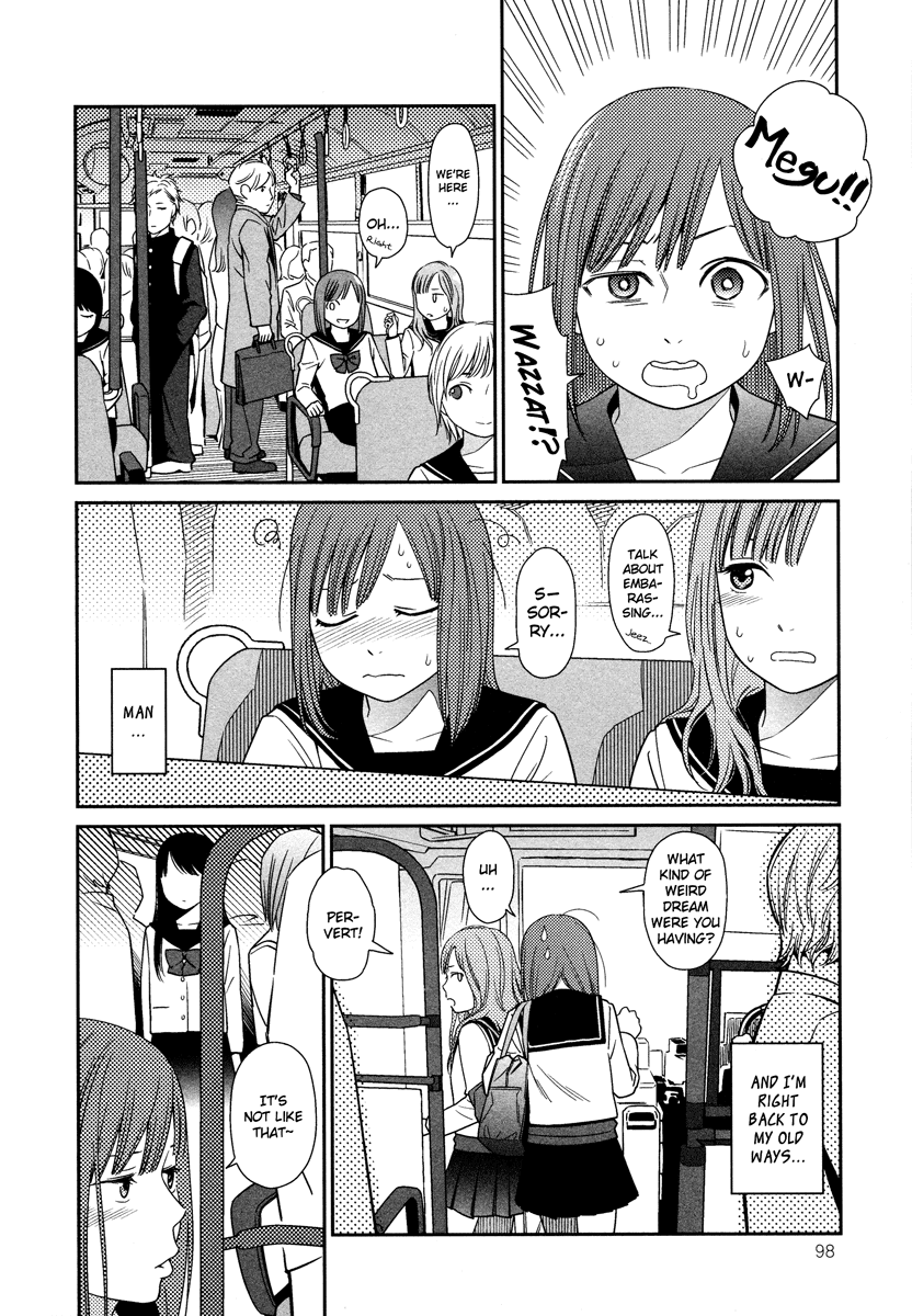 Prism (HIGASHIYAMA Shou) Chapter 1 page 5 - Chapter 1