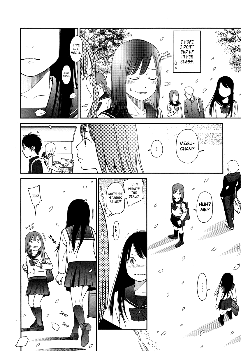 Prism (HIGASHIYAMA Shou) Chapter 1 page 7 - Chapter 1