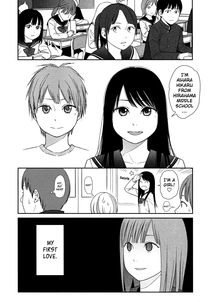 Prism (HIGASHIYAMA Shou) Chapter 1 page 9 - Chapter 1