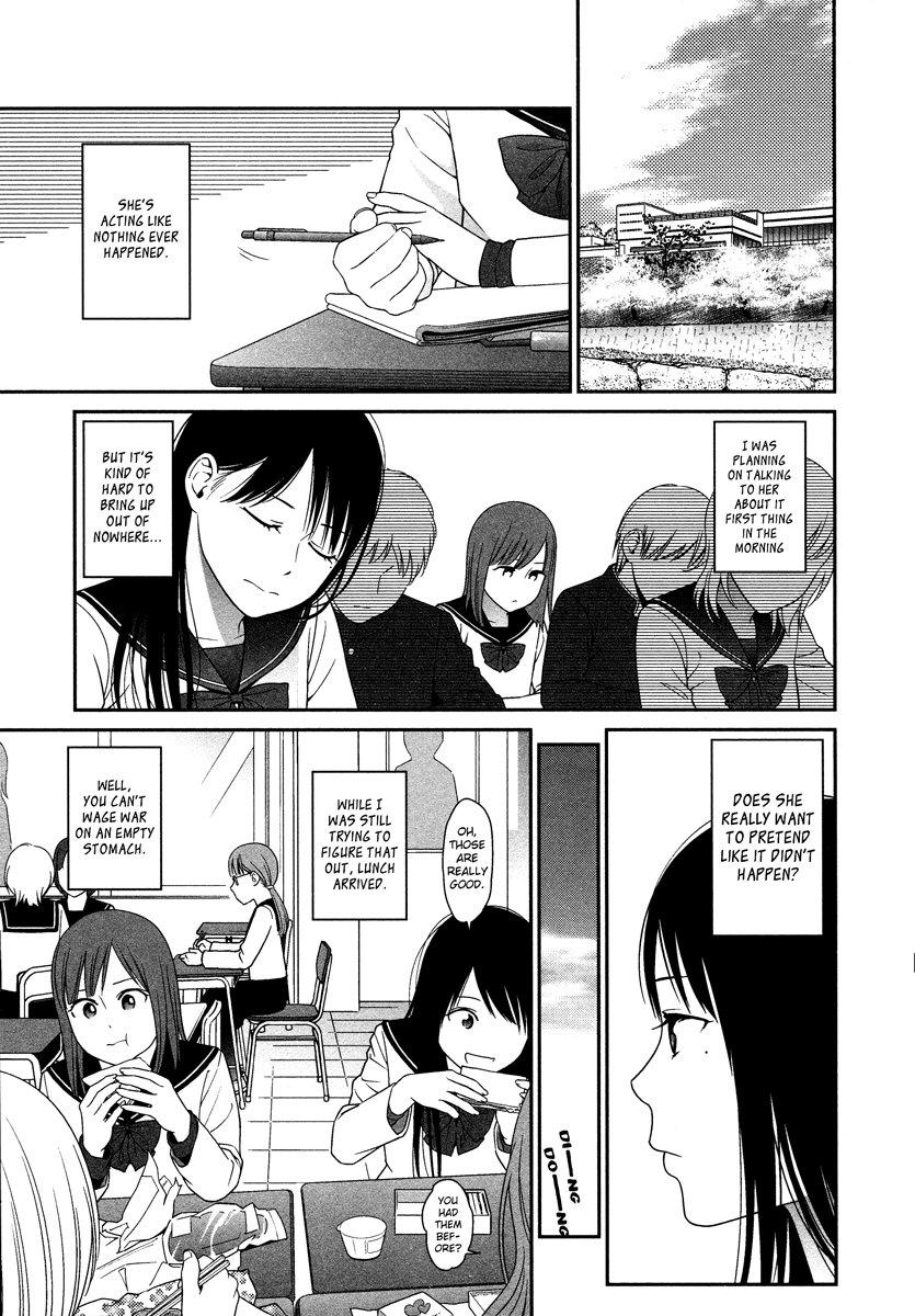 Prism (HIGASHIYAMA Shou) Chapter 2 page 10 - Chapter 2