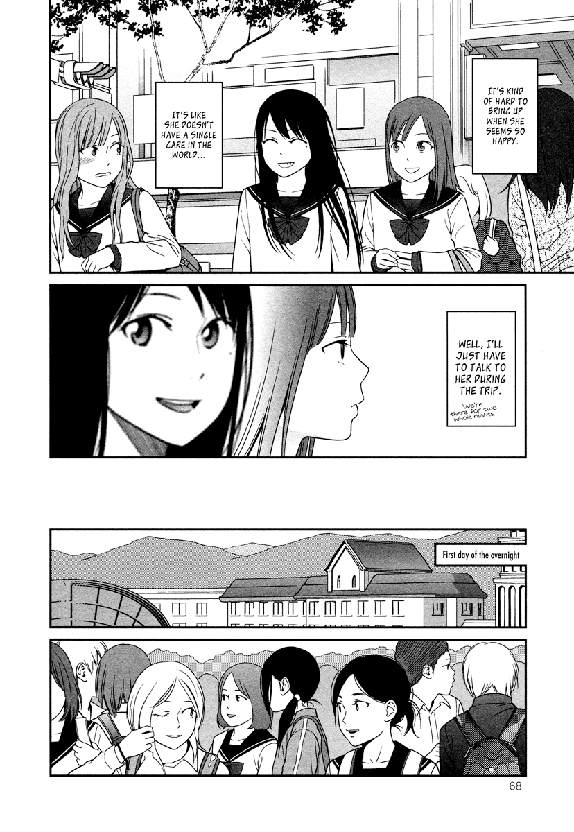 Prism (HIGASHIYAMA Shou) Chapter 2 page 13 - Chapter 2