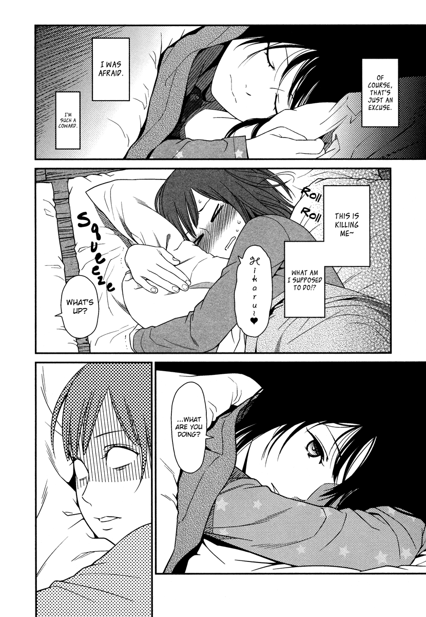 Prism (HIGASHIYAMA Shou) Chapter 2 page 19 - Chapter 2