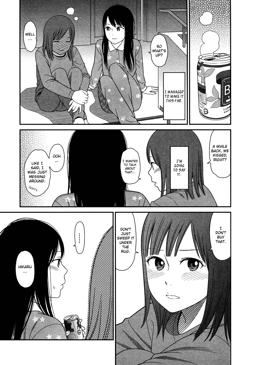 Prism (HIGASHIYAMA Shou) Chapter 2 page 20 - Chapter 2