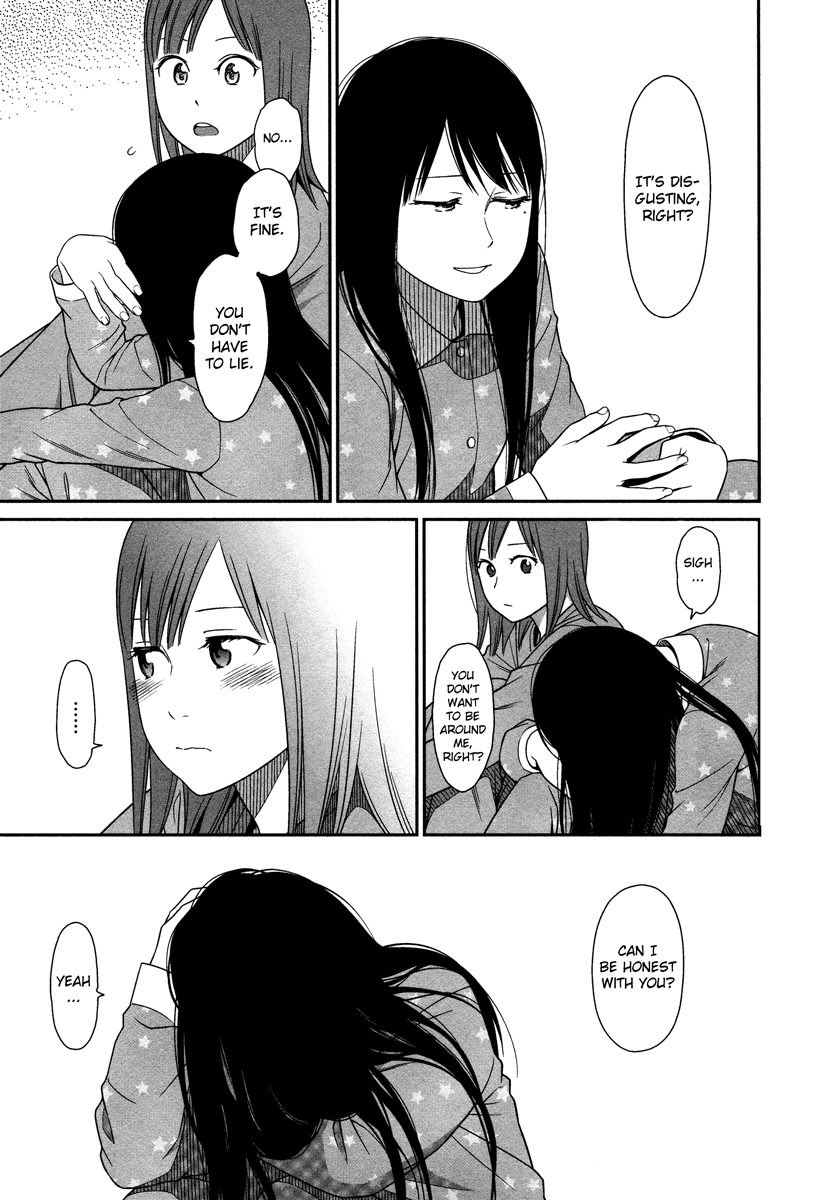 Prism (HIGASHIYAMA Shou) Chapter 2 page 22 - Chapter 2