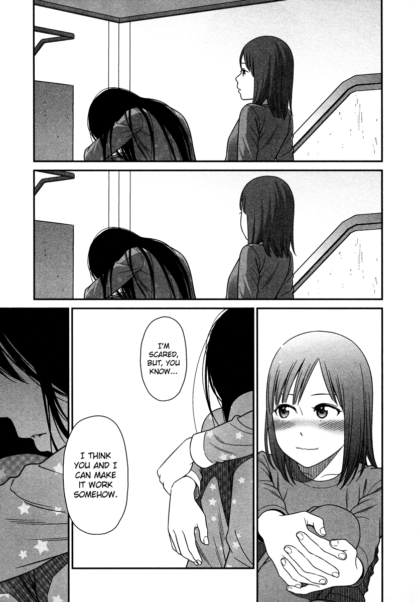 Prism (HIGASHIYAMA Shou) Chapter 2 page 24 - Chapter 2