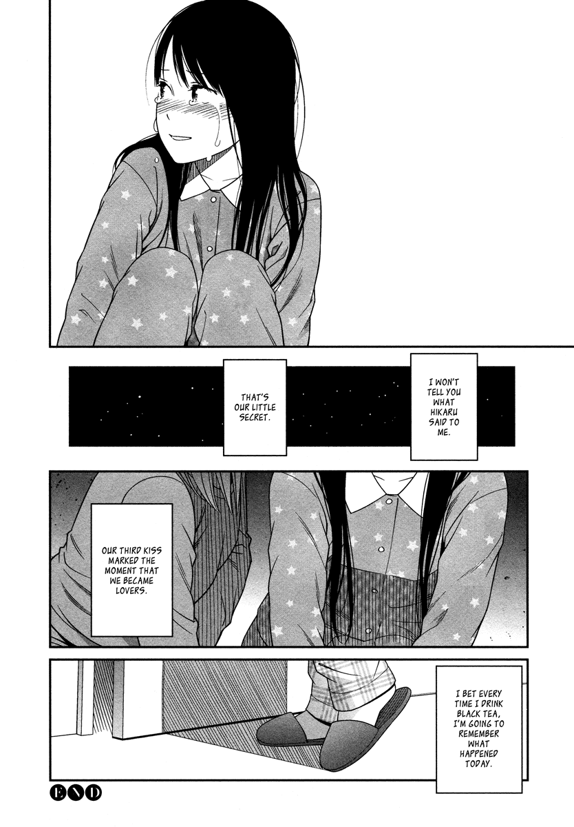 Prism (HIGASHIYAMA Shou) Chapter 2 page 25 - Chapter 2
