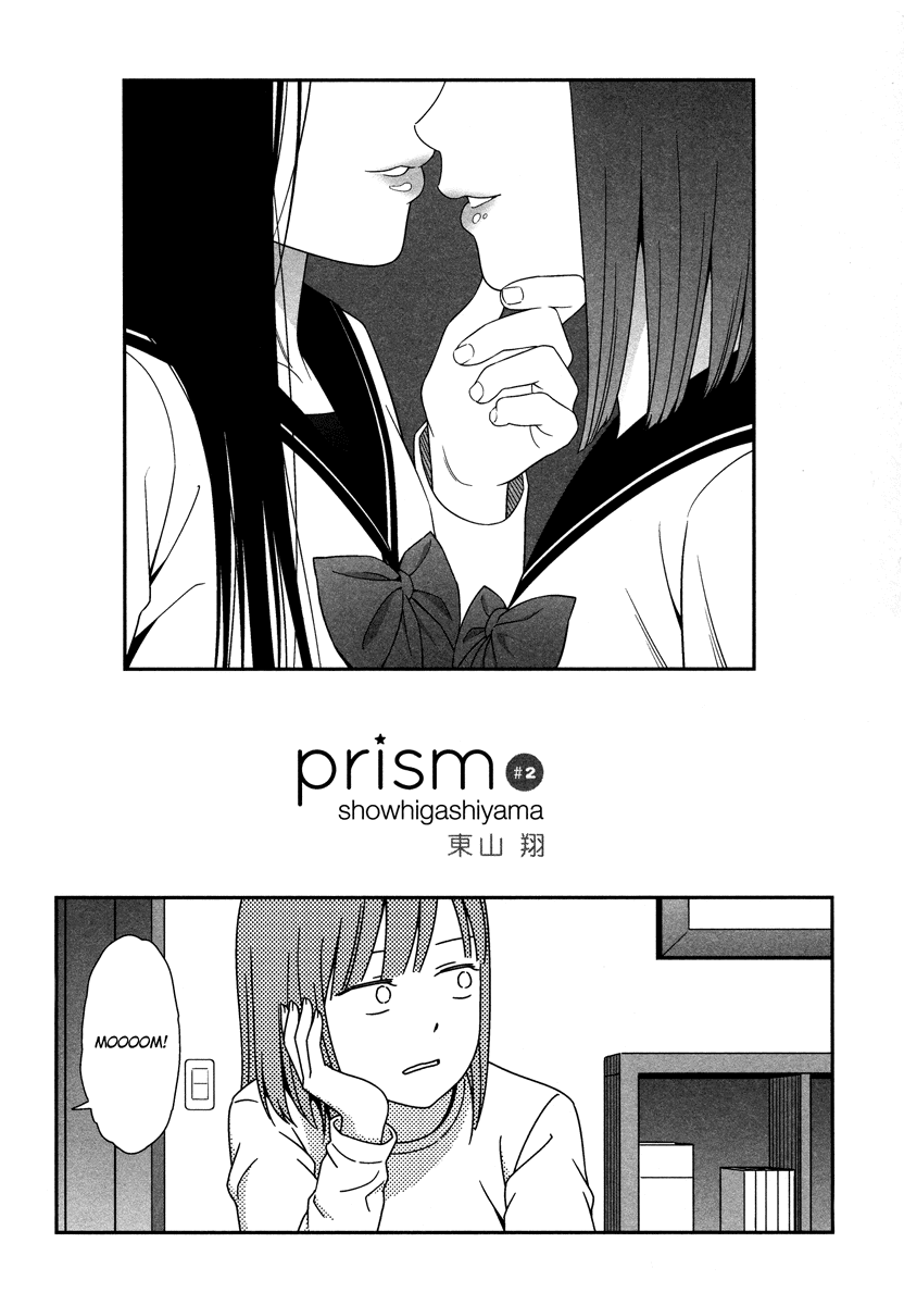 Prism (HIGASHIYAMA Shou) Chapter 2 page 4 - Chapter 2