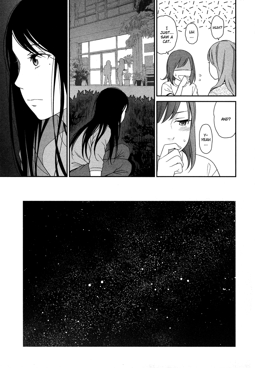 Prism (HIGASHIYAMA Shou) Chapter 3.5 page 4 - Chapter 3.5