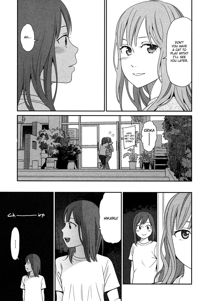 Prism (HIGASHIYAMA Shou) Chapter 3.5 page 6 - Chapter 3.5