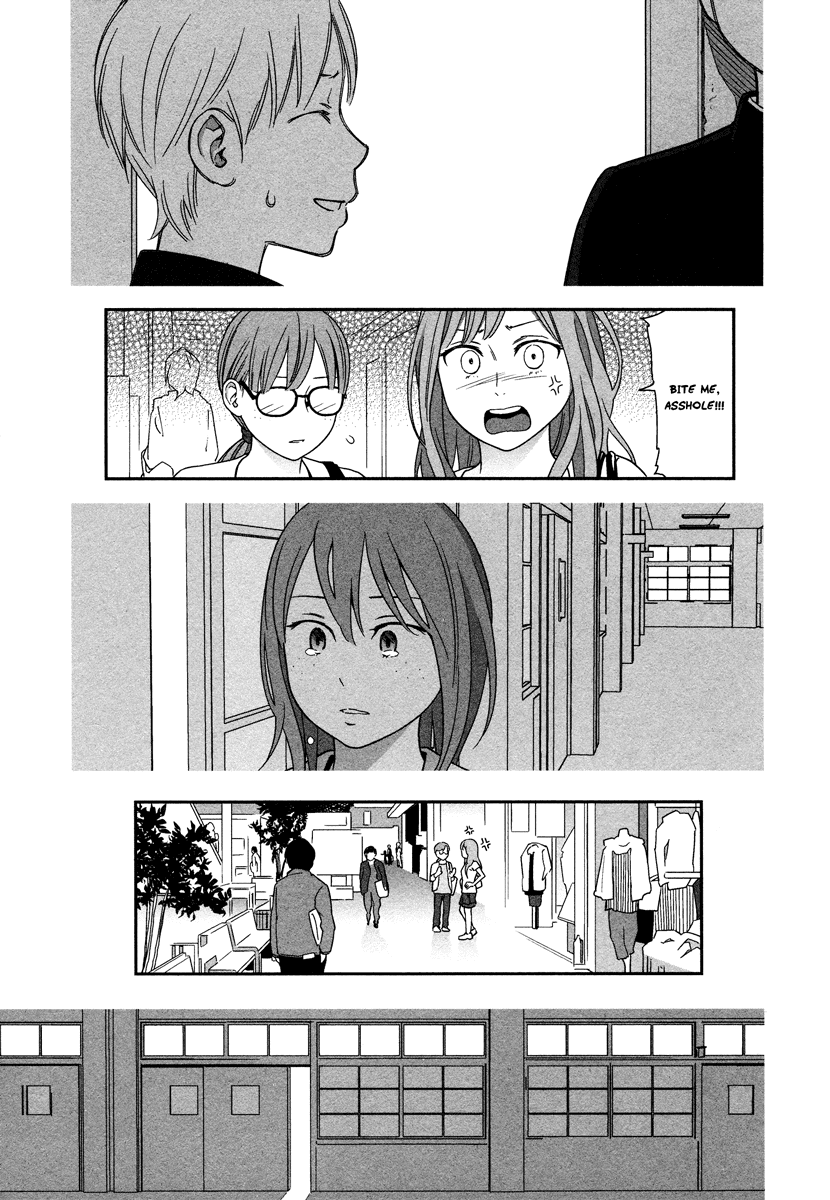 Prism (HIGASHIYAMA Shou) Chapter 3.6 page 11 - Chapter 3.6: EX