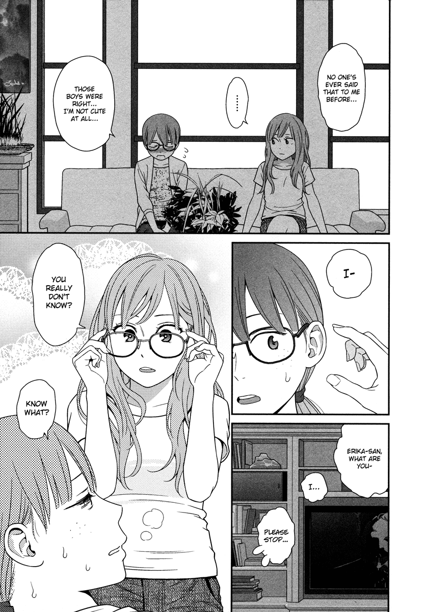 Prism (HIGASHIYAMA Shou) Chapter 3.6 page 13 - Chapter 3.6: EX