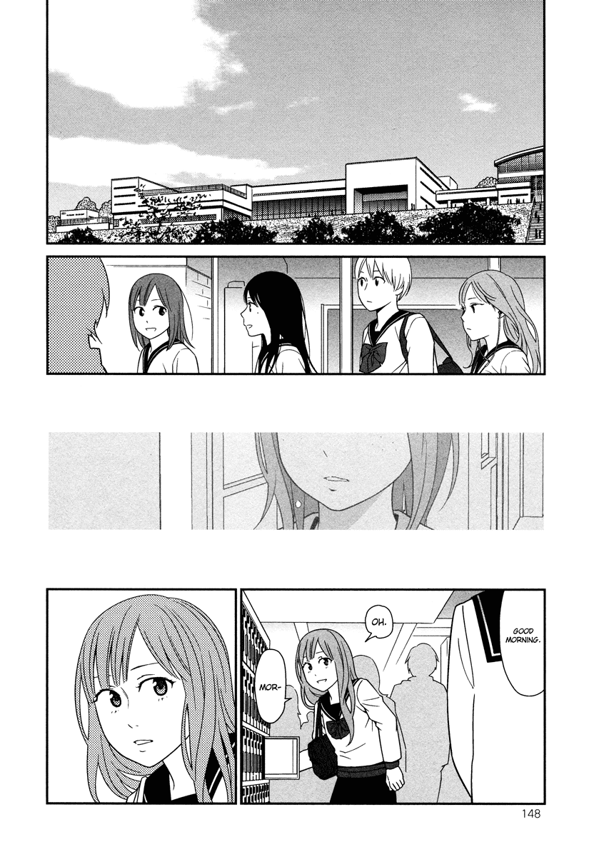 Prism (HIGASHIYAMA Shou) Chapter 3.6 page 16 - Chapter 3.6: EX