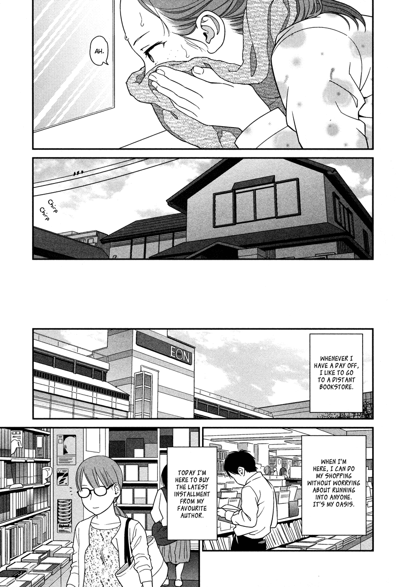 Prism (HIGASHIYAMA Shou) Chapter 3.6 page 5 - Chapter 3.6: EX