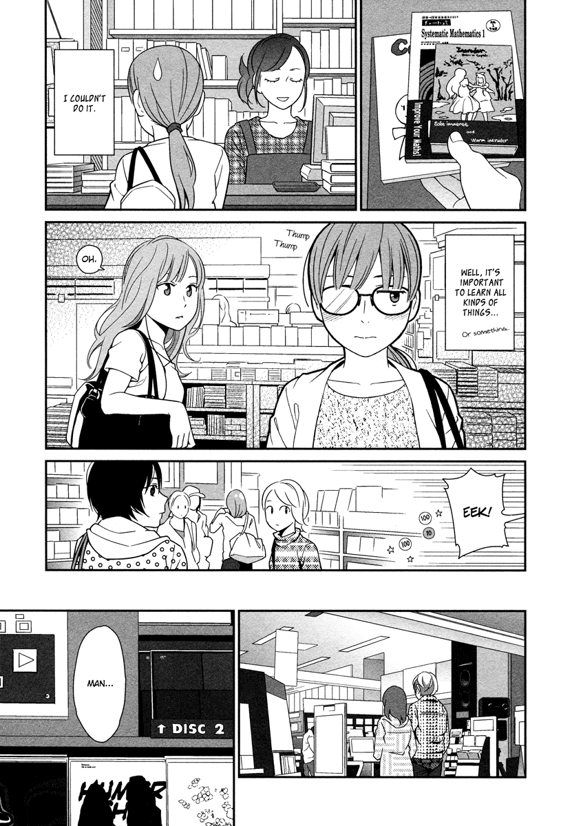 Prism (HIGASHIYAMA Shou) Chapter 3.6 page 7 - Chapter 3.6: EX