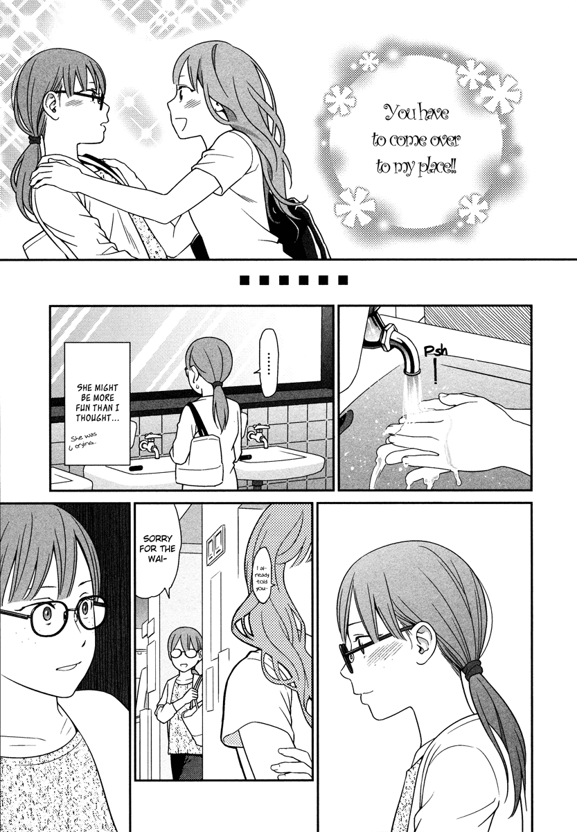 Prism (HIGASHIYAMA Shou) Chapter 3.6 page 9 - Chapter 3.6: EX