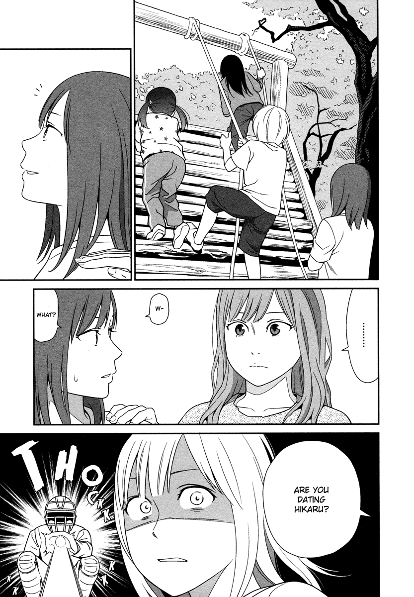 Prism (HIGASHIYAMA Shou) Chapter 3 page 10 - Chapter 3