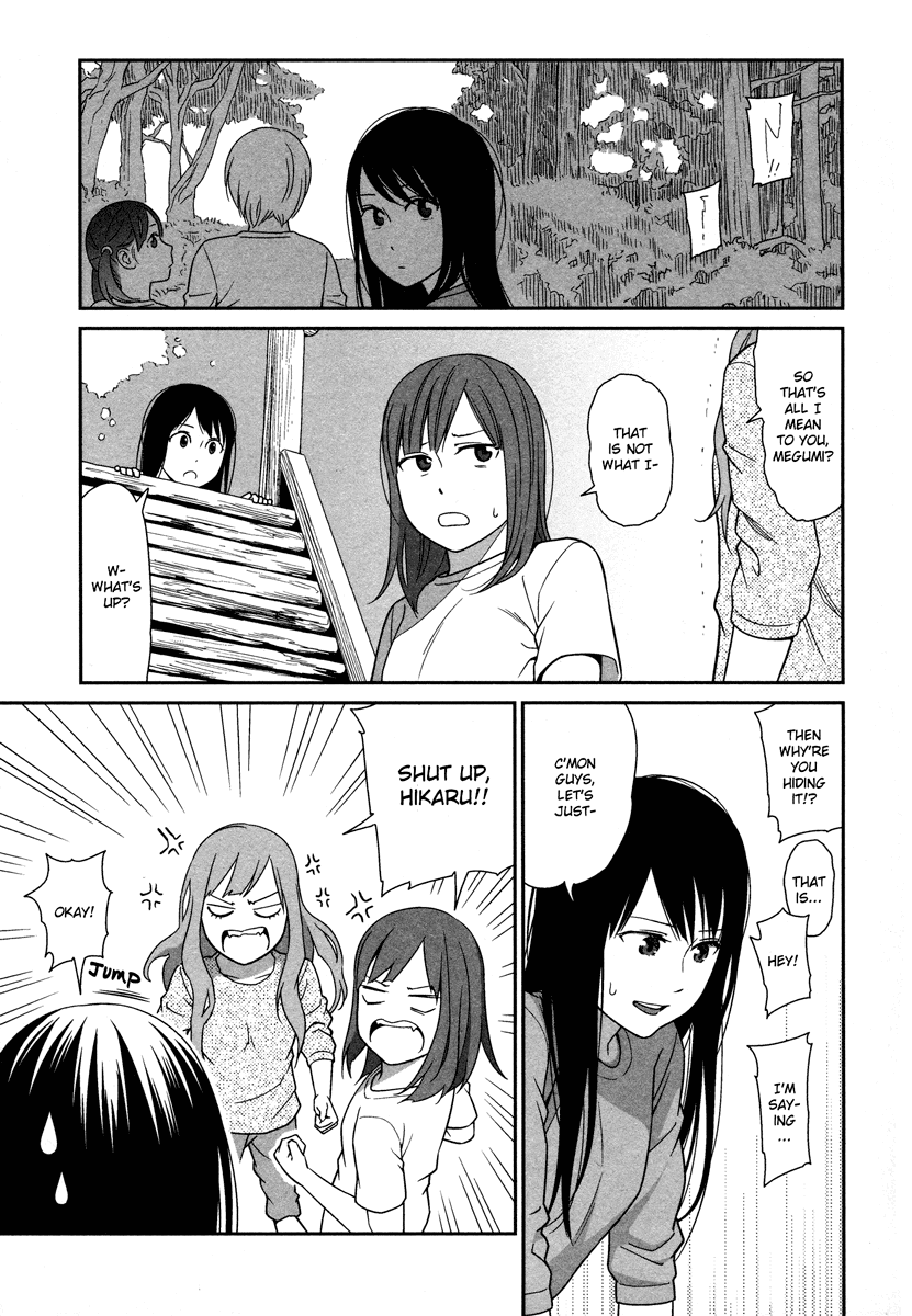 Prism (HIGASHIYAMA Shou) Chapter 3 page 12 - Chapter 3