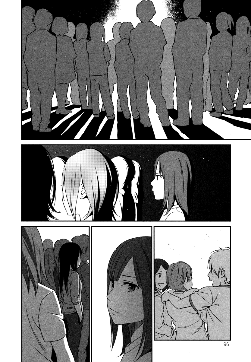 Prism (HIGASHIYAMA Shou) Chapter 3 page 17 - Chapter 3