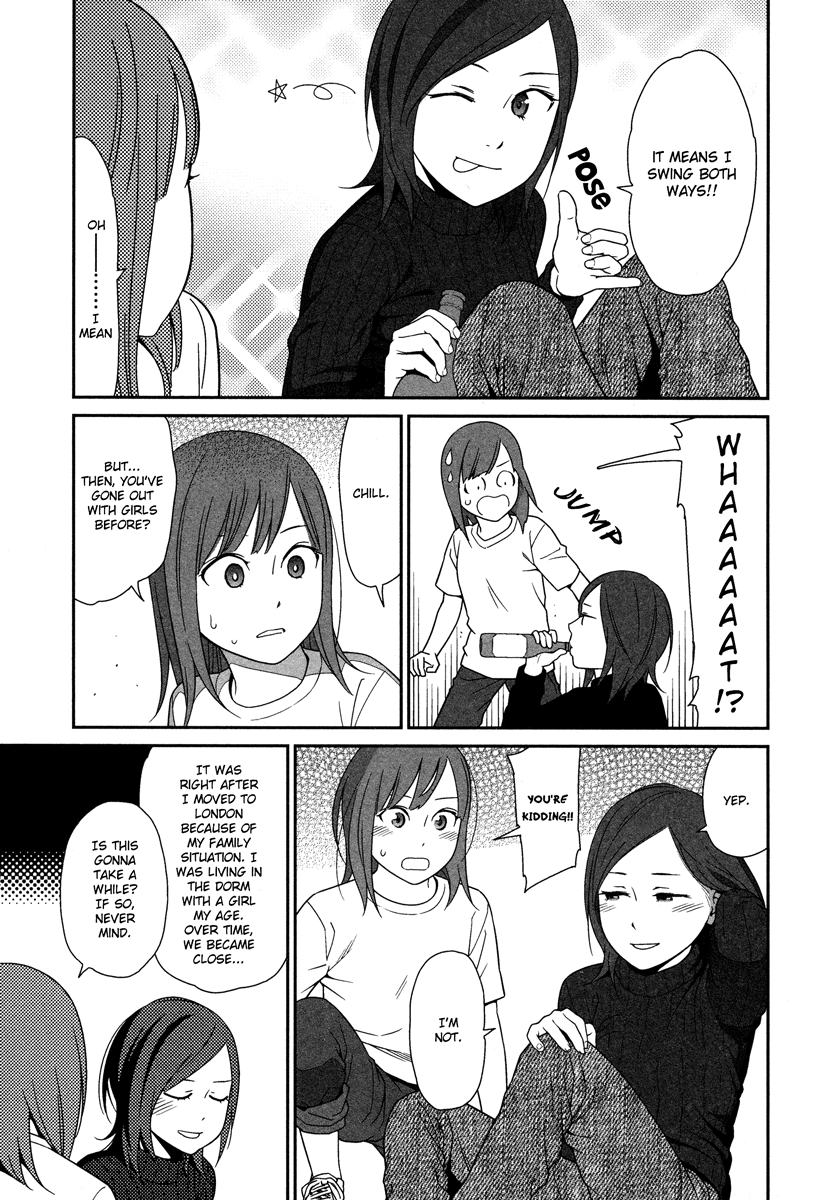 Prism (HIGASHIYAMA Shou) Chapter 3 page 20 - Chapter 3