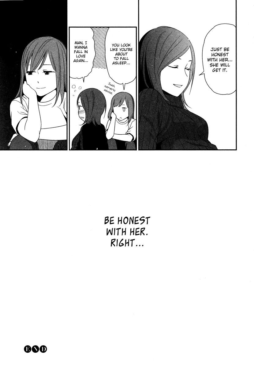 Prism (HIGASHIYAMA Shou) Chapter 3 page 22 - Chapter 3