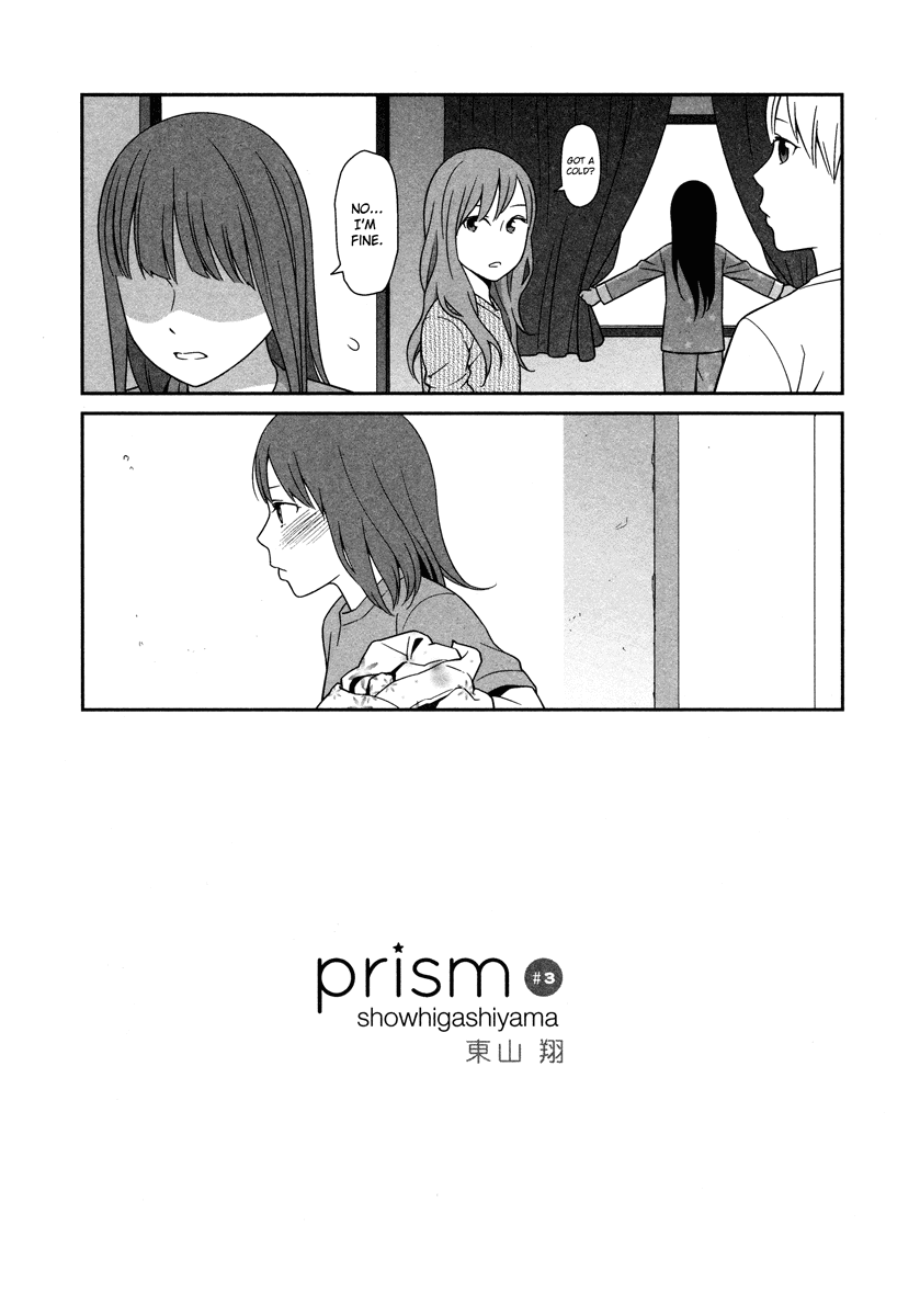 Prism (HIGASHIYAMA Shou) Chapter 3 page 4 - Chapter 3