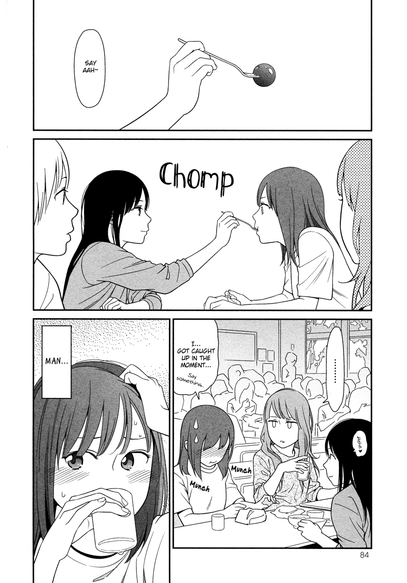 Prism (HIGASHIYAMA Shou) Chapter 3 page 5 - Chapter 3