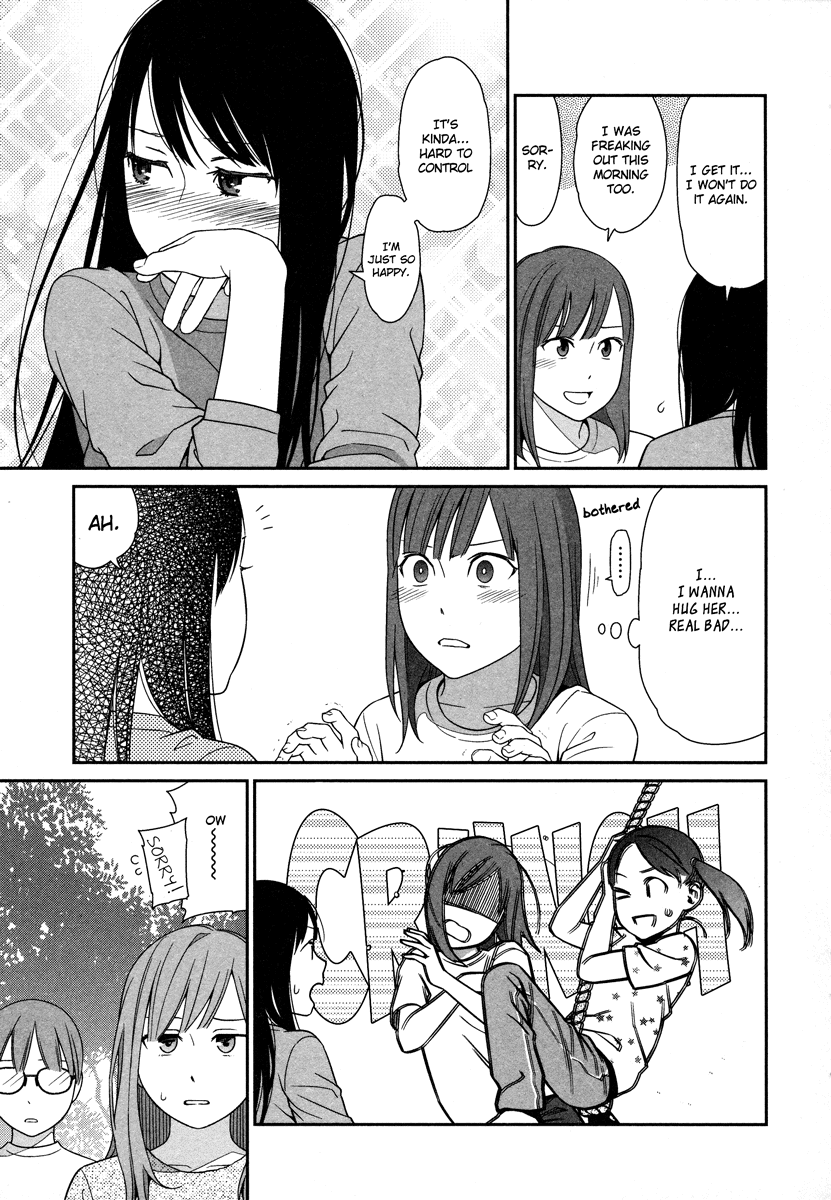 Prism (HIGASHIYAMA Shou) Chapter 3 page 8 - Chapter 3