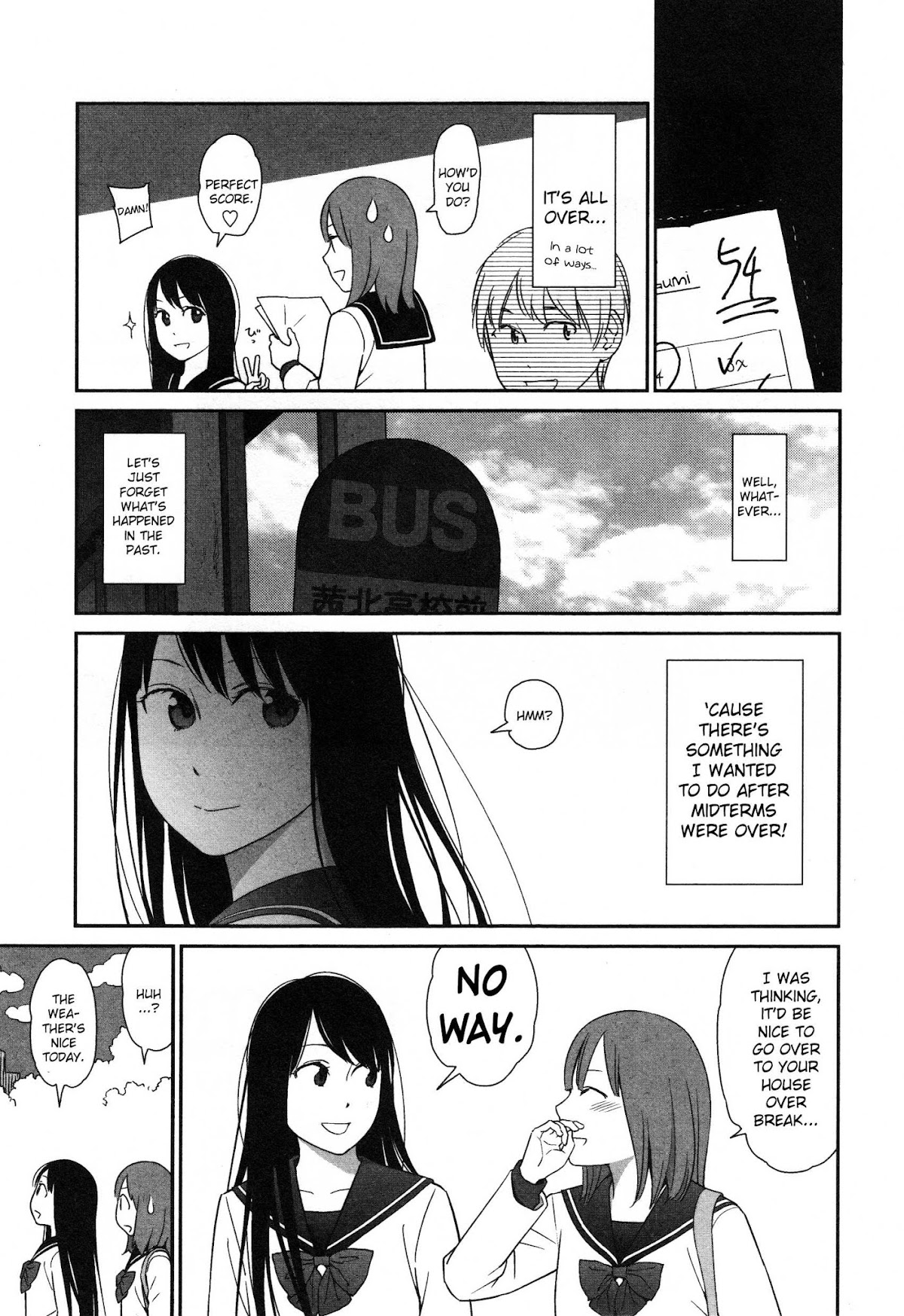 Prism (HIGASHIYAMA Shou) Chapter 4 page 1 - Chapter 4