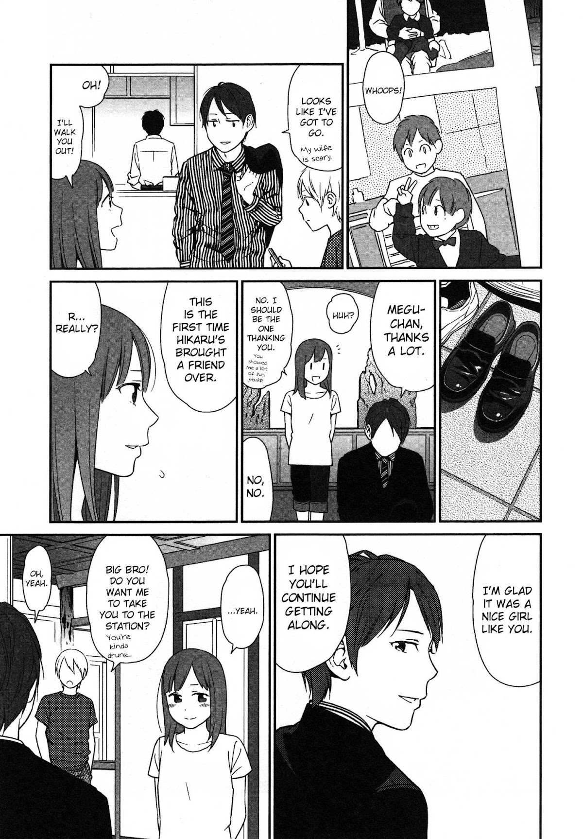 Prism (HIGASHIYAMA Shou) Chapter 4 page 11 - Chapter 4