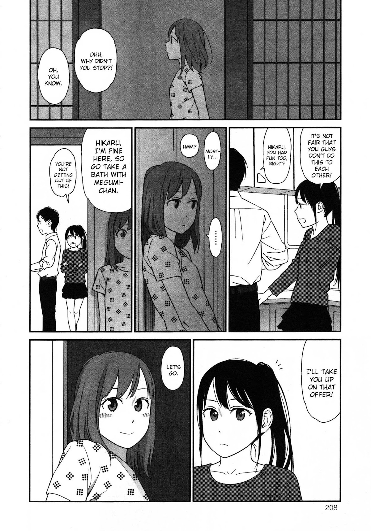 Prism (HIGASHIYAMA Shou) Chapter 4 page 12 - Chapter 4