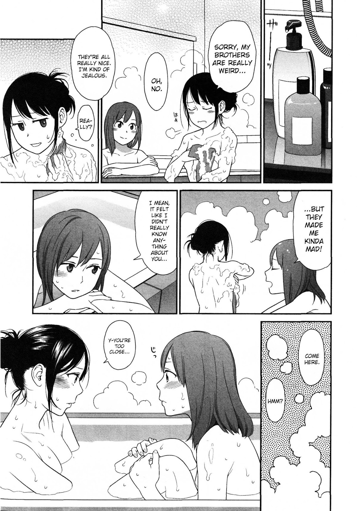 Prism (HIGASHIYAMA Shou) Chapter 4 page 13 - Chapter 4