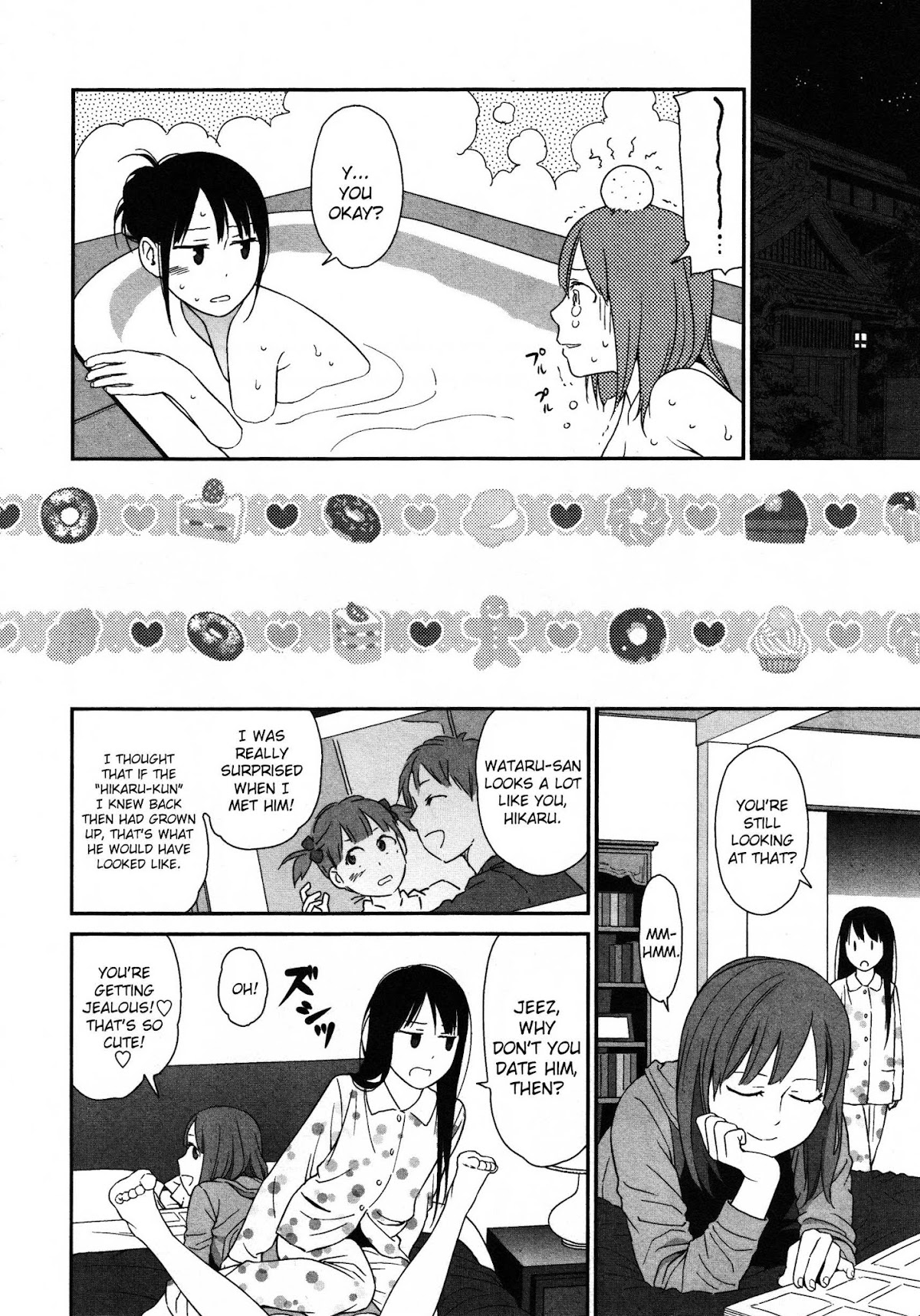 Prism (HIGASHIYAMA Shou) Chapter 4 page 16 - Chapter 4