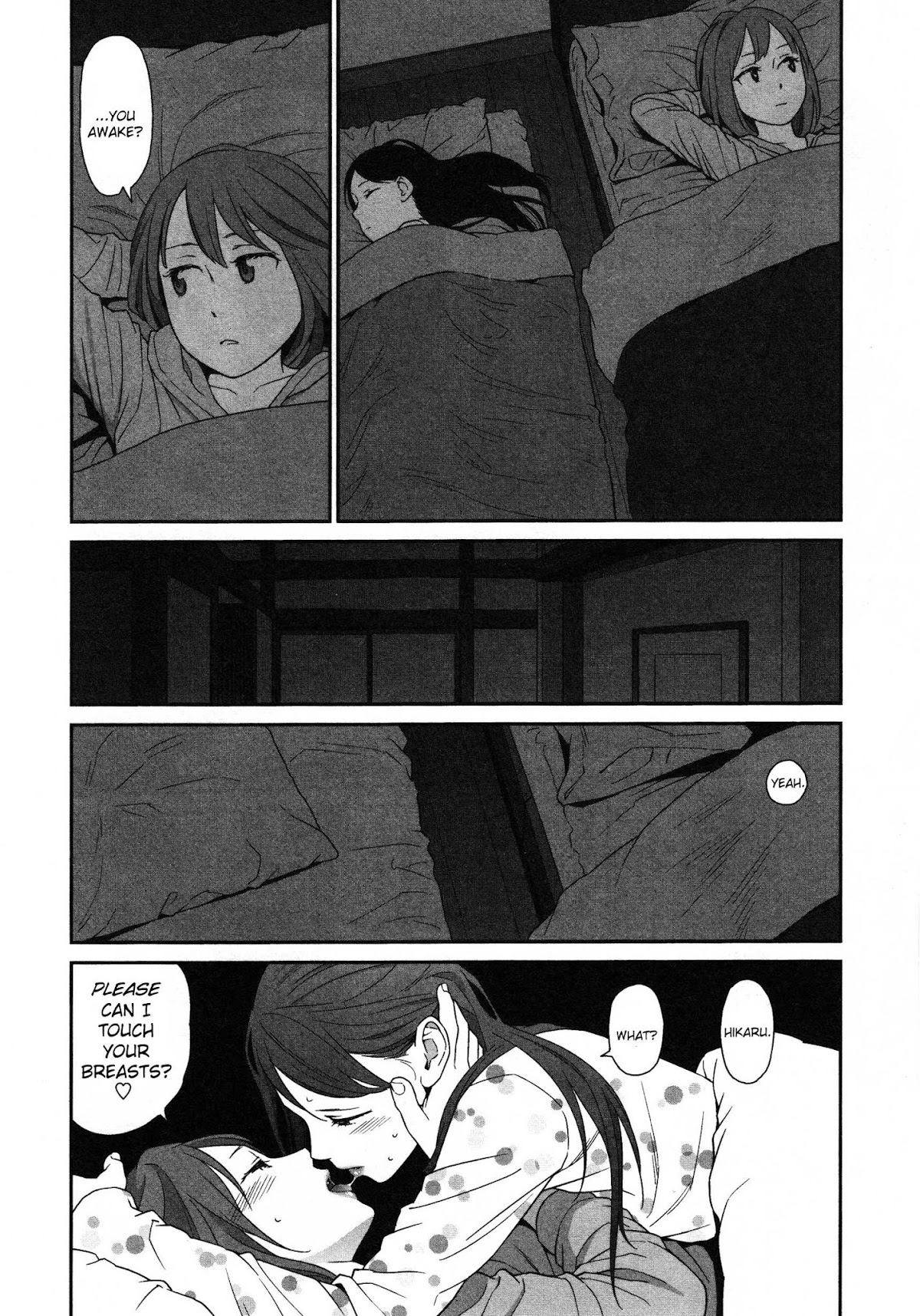 Prism (HIGASHIYAMA Shou) Chapter 4 page 18 - Chapter 4