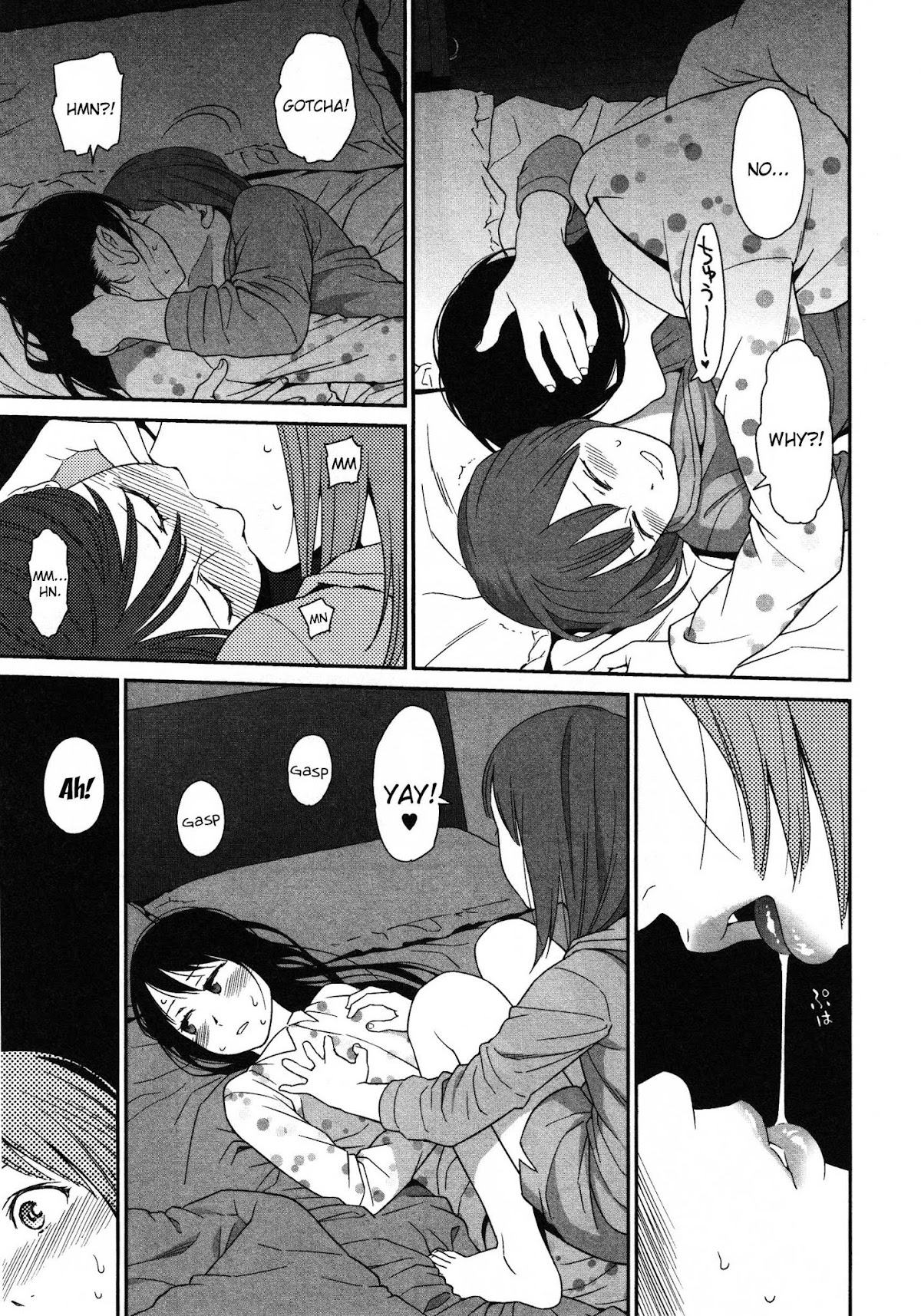 Prism (HIGASHIYAMA Shou) Chapter 4 page 19 - Chapter 4
