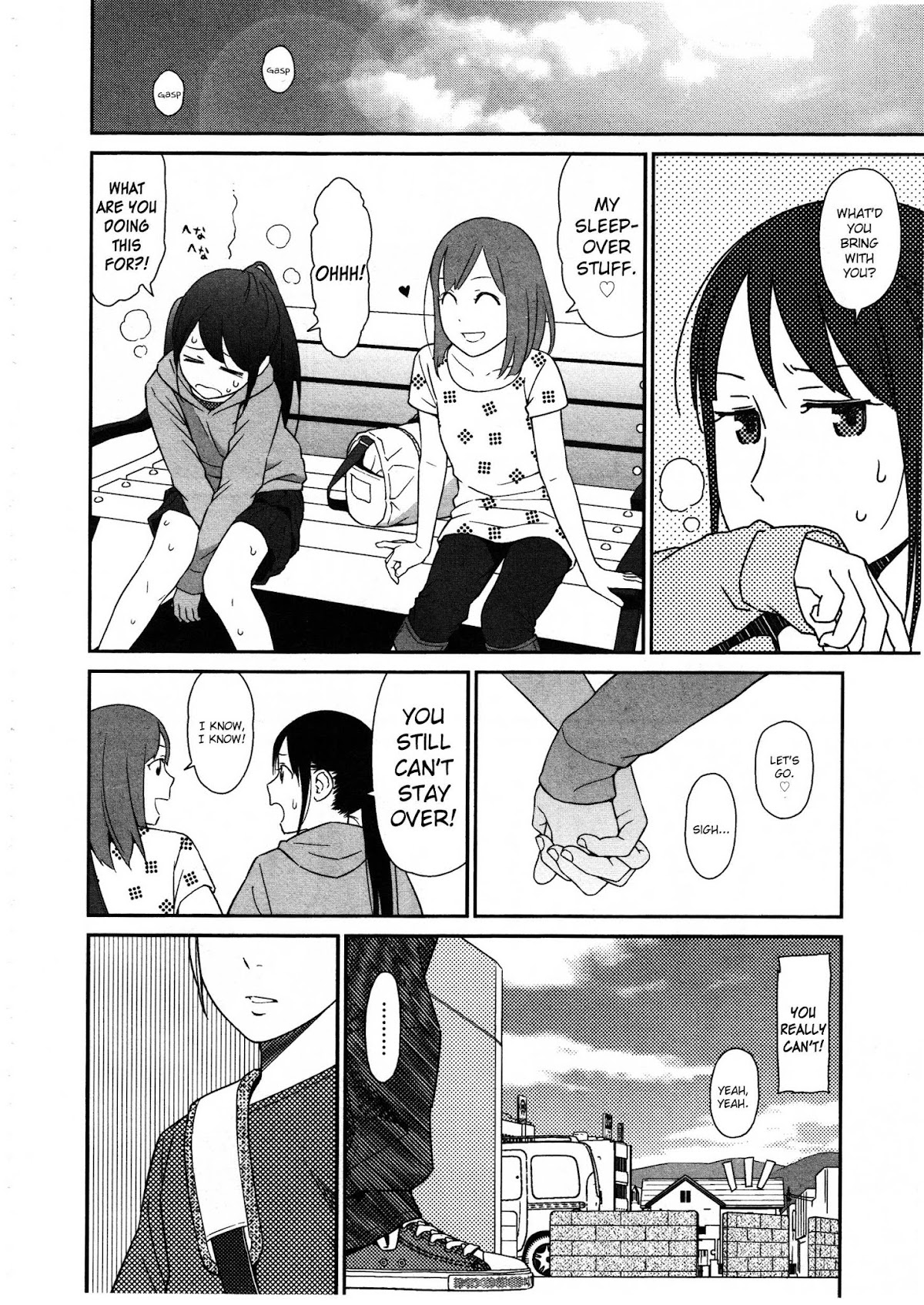 Prism (HIGASHIYAMA Shou) Chapter 4 page 4 - Chapter 4