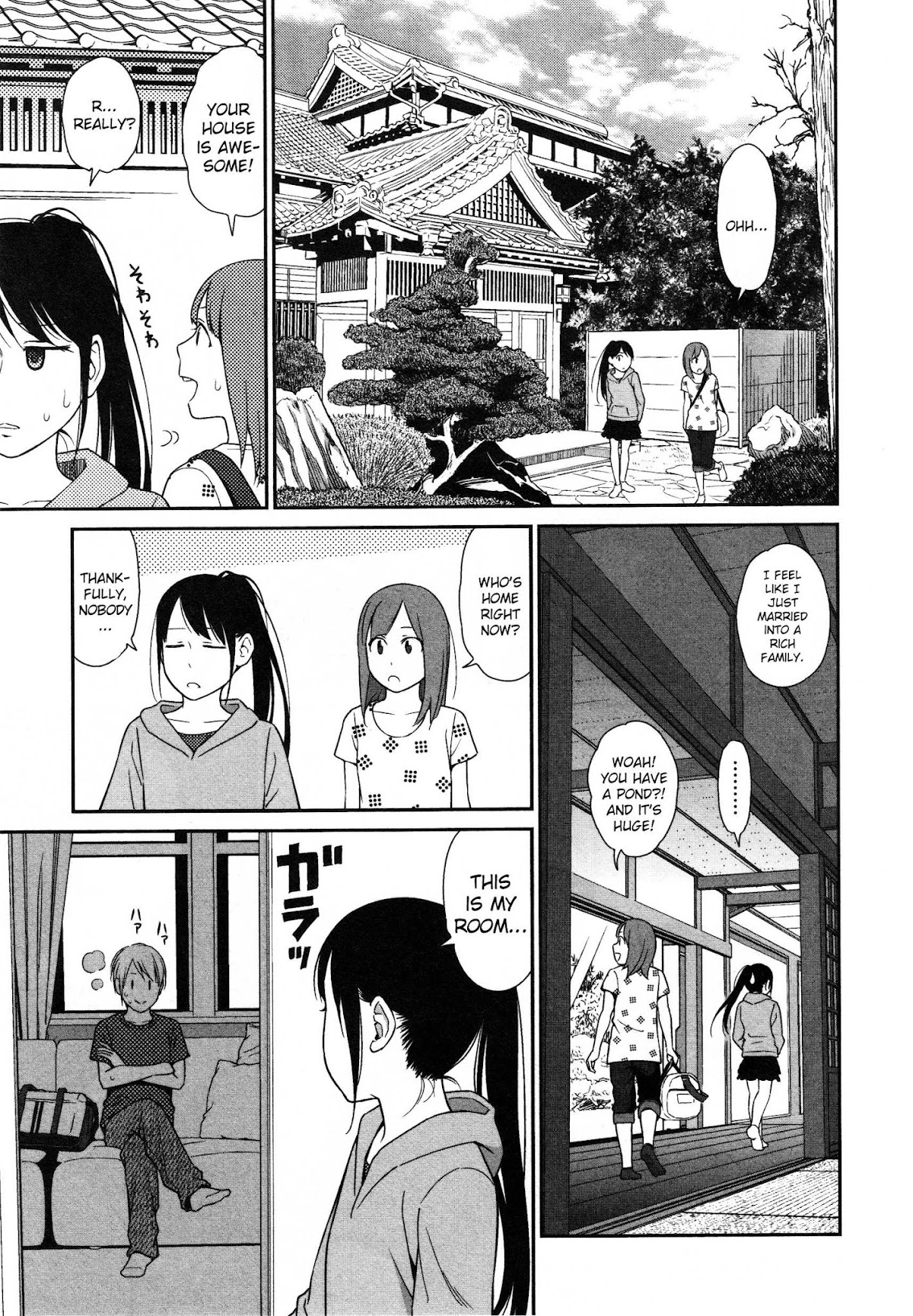 Prism (HIGASHIYAMA Shou) Chapter 4 page 5 - Chapter 4