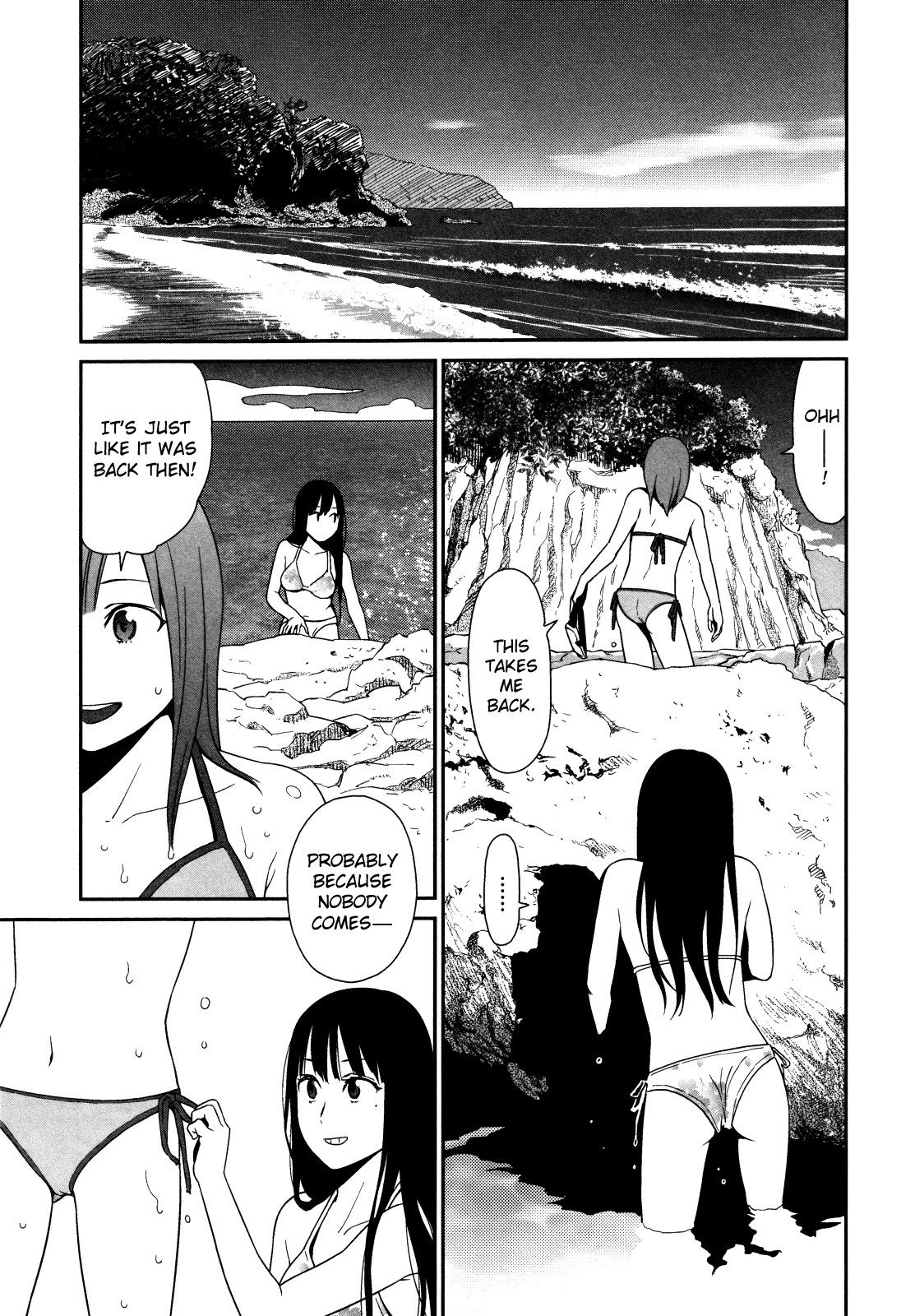 Prism (HIGASHIYAMA Shou) Chapter 5 page 11 - Chapter 5